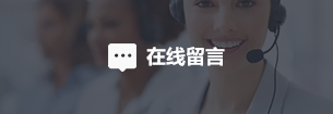 J9国际